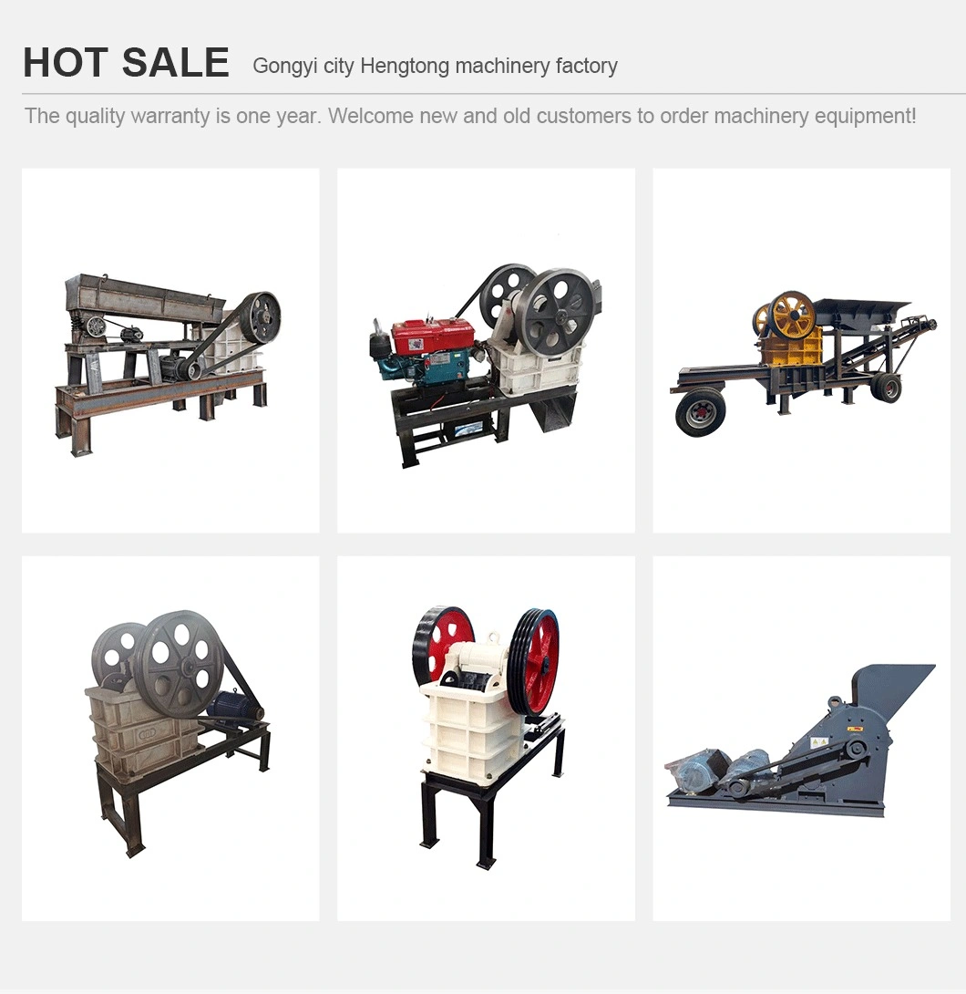 2023 Burundi Hot Sale Small Mobile Version of Stone Mineral Crushing Equipment with Patent